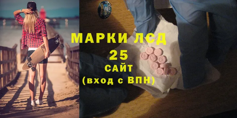 MEGA сайт  Алупка  ЛСД экстази ecstasy 