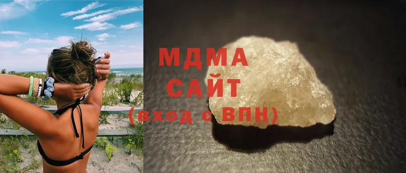 MDMA Molly  дарнет шоп  Алупка 